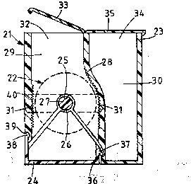 Une figure unique qui représente un dessin illustrant l'invention.